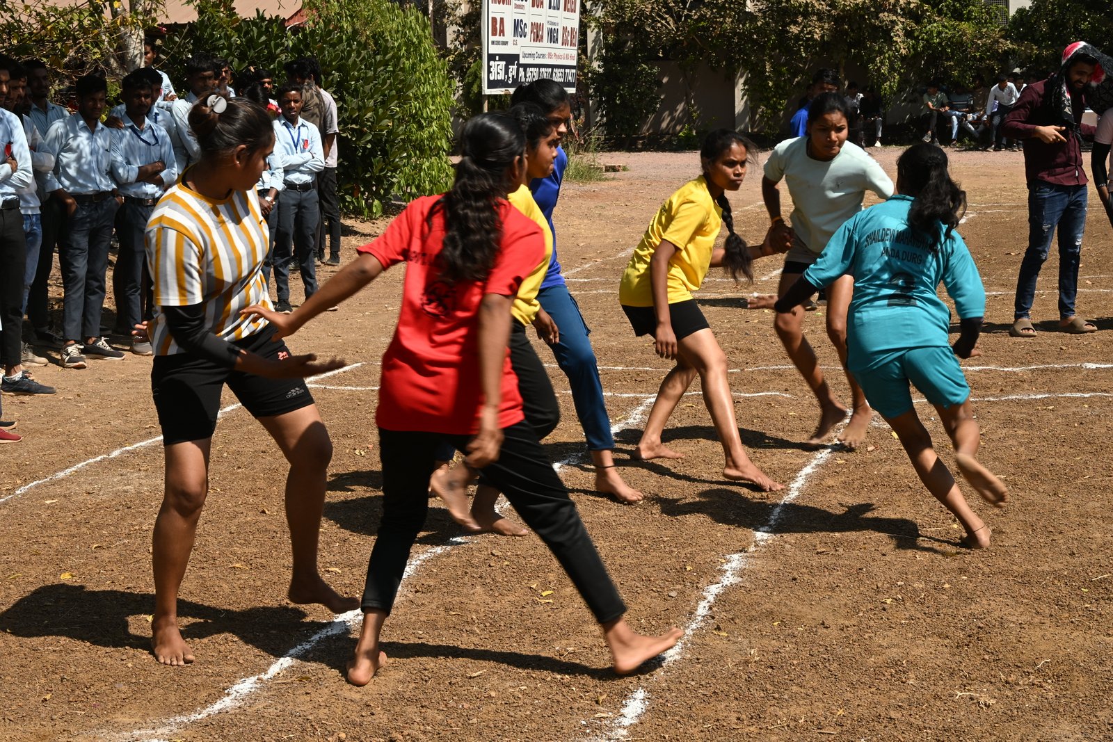 Sports and Athletic Events