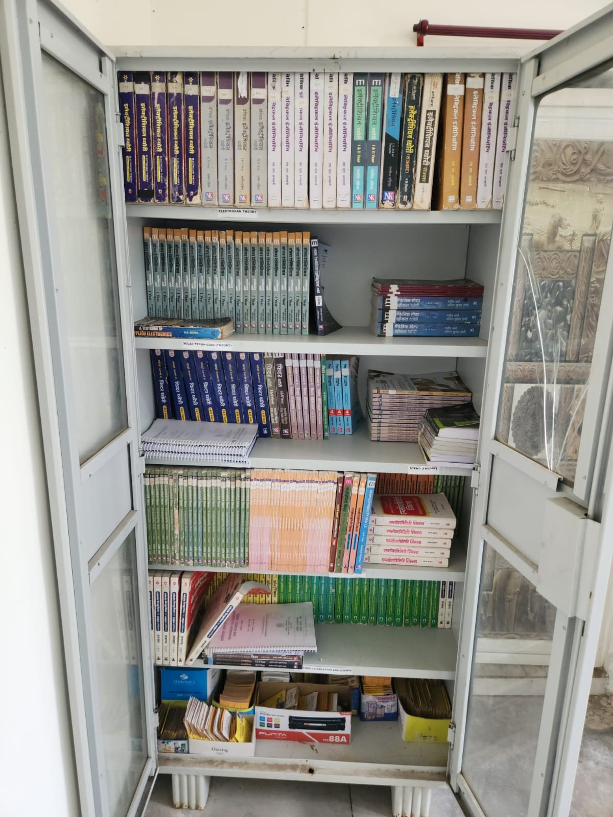 Central Library 1