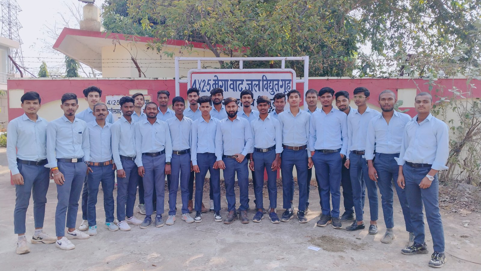 Industrial Exposure Visit 4